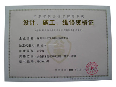 AHD高清模擬監(jiān)控攝像機(jī) 系統(tǒng)安裝必選，深圳廠家直銷與服務(wù)解析