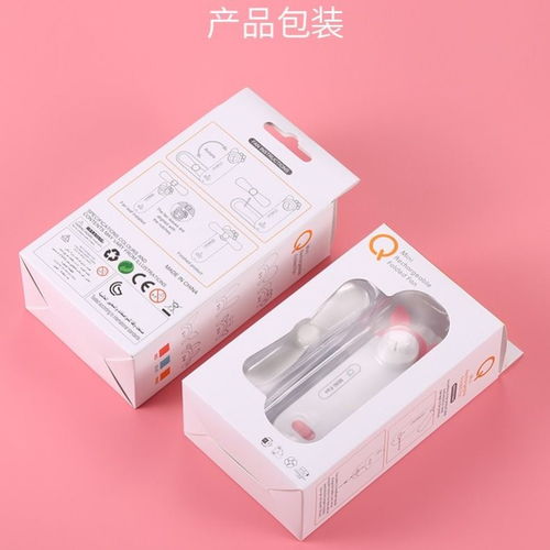 便攜靜音新選擇 迷你手持折疊小風扇的便捷與高效